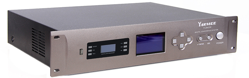 YC845有線會議系統(tǒng)帶投票功能 YC845有線會議系統(tǒng)帶投票功能