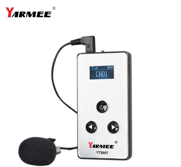 導游講解器的重要性分別有哪些？