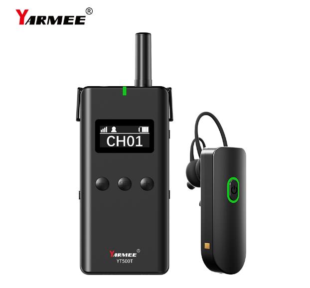 導(dǎo)游講解必備“專業(yè)無線講解器”旅行帶團(tuán)高效利器 導(dǎo)游講解必備“專業(yè)無線講解器”旅行帶團(tuán)高效利器